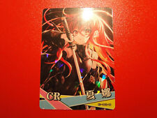 Goddess story shana gebraucht kaufen  Dortmund