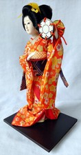 Rare vintage japanese for sale  MARLBOROUGH