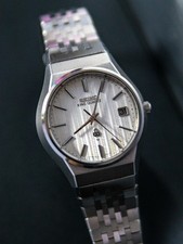 Vintage seiko king for sale  Milpitas