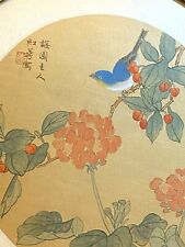 Peinture soie japon d'occasion  Toulouse-