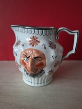 Vintage shaving jug for sale  RAYLEIGH
