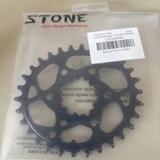 Stone oval chainring for sale  Anoka