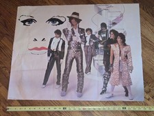 PRINCE Purple Rain Vinyl LP INSERT POSTER ONLY 1984 Primeira Imprensa - Warner Bros. comprar usado  Enviando para Brazil