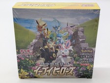 Eevee heroes s6a for sale  Passaic