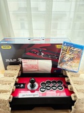 Hori real arcade d'occasion  Expédié en Belgium