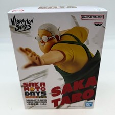 Boneco japonês SAKAMOTO DAYS VIBRATION STARS SAKAMOTO TARO BANPRESTO BANDAI comprar usado Boneco japonês SAKAMOTO DAYS VIBRATION STARS SAKAMOTO TARO BANPRESTO BANDAI comprar usado  Enviando para Brazil