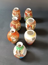 Vases miniatures porcelaine d'occasion  Colmar