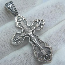 Pingente cruz prata esterlina 925 Jesus Cristo crucifixo oração escritura amuleto comprar usado  Enviando para Brazil