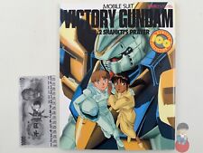 Artbook mobile suit usato  Scarperia