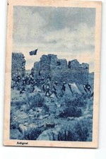 14928 etiopia adigrat usato  Comacchio