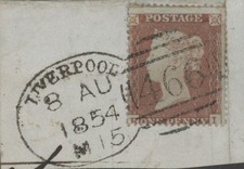 Sg17 plate 174 for sale  BOLTON