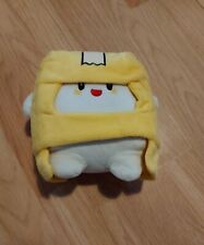 Lankybox boxy plush for sale  BIRMINGHAM