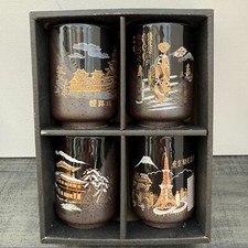 Kyoto tea cups for sale  HORSHAM