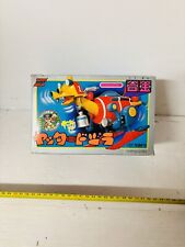 Takatoku yattaman yatter usato  Pavia