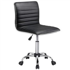 Low back armless for sale  IPSWICH