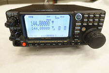 Yaesu 5000 vhf d'occasion  Douarnenez