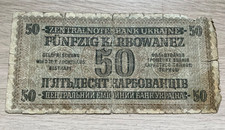 Karbowanez 1942 zentralnotenba gebraucht kaufen  Neumünster