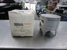 Yamaha 1982 yz250j for sale  Hicksville