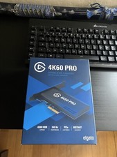 Carte acquisition elgato d'occasion  Montfermeil