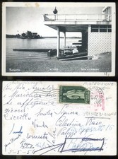 BRASIL - Bresil - Pampulha (Belo Horizonte) - Cartão postal antigo RPPC da Itália comprar usado  Enviando para Brazil