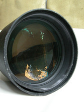 Nikon 600mm ais for sale Nikon 600mm ais for sale  HULL