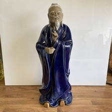 Vintage large ceramic for sale  NOTTINGHAM