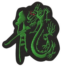 Patch écusson badge d'occasion  Lavelanet