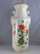 Capodimonte grand vase d'occasion  Corbehem