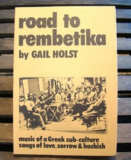 Road rembetika 1994 usato  Spedire a Italy