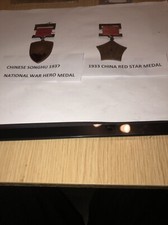 Two chinese military for sale  TONBRIDGE