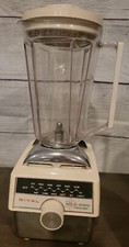 Vtg solid state for sale  Jupiter