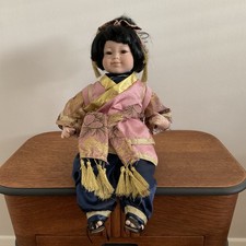 Leonardo collectors porcelain for sale Leonardo collectors porcelain for sale  COALVILLE