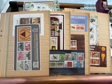 Sri lanka. timbres d'occasion  Poisy