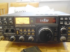Ham radio transceiver for sale  KIDDERMINSTER