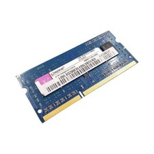 Barrette mémoire 1go d'occasion  France