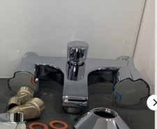 Grohe costa wannenarmatur gebraucht kaufen  Heiligenhaus