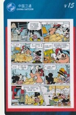 Cartoon micky maus gebraucht kaufen  Hagen