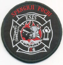Pompiers aviation esis d'occasion  Saint-Etienne-de-Tulmont
