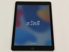 Apple ipad air for sale  Indianapolis
