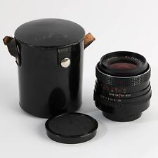 Carl zeiss flektogon gebraucht kaufen  Nürnberg