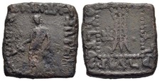 FITZ BAKTRIA INDO GRECKI APOLLODOTOS I SQUARE UNIT AE APOLLO STATYW ±BAM853, używany na sprzedaż  Wysyłka do Poland