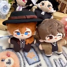 Peluche poupée bungo d'occasion  France