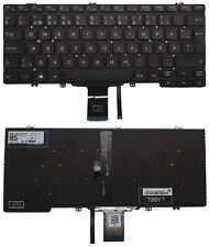 TECLADO SUECO PARA DELL LATITUDE 5300 5310 7400 7410 7300 2 em 1 LED RETROILUMINADO comprar usado  Enviando para Brazil