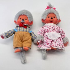 Monchichi pa gebraucht kaufen  Hamburg
