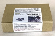 Bobine allumage hyper d'occasion Bobine allumage hyper d'occasion  Expédié en France