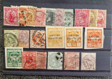 Colonies anglaises lot d'occasion  Fenouillet
