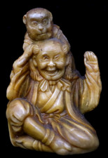 japanese netsuke for sale japanese netsuke for sale Biddeford