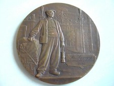 Médaille bronze 80mm d'occasion  France