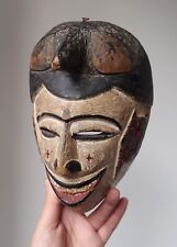 Rare idoma mask d'occasion  Paris XI