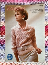 Ladies sirdar mohair for sale  SCARBOROUGH